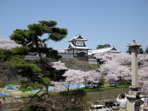 Nhật Bản: Ghé thăm Thành phố Komatsu mộng mơ
